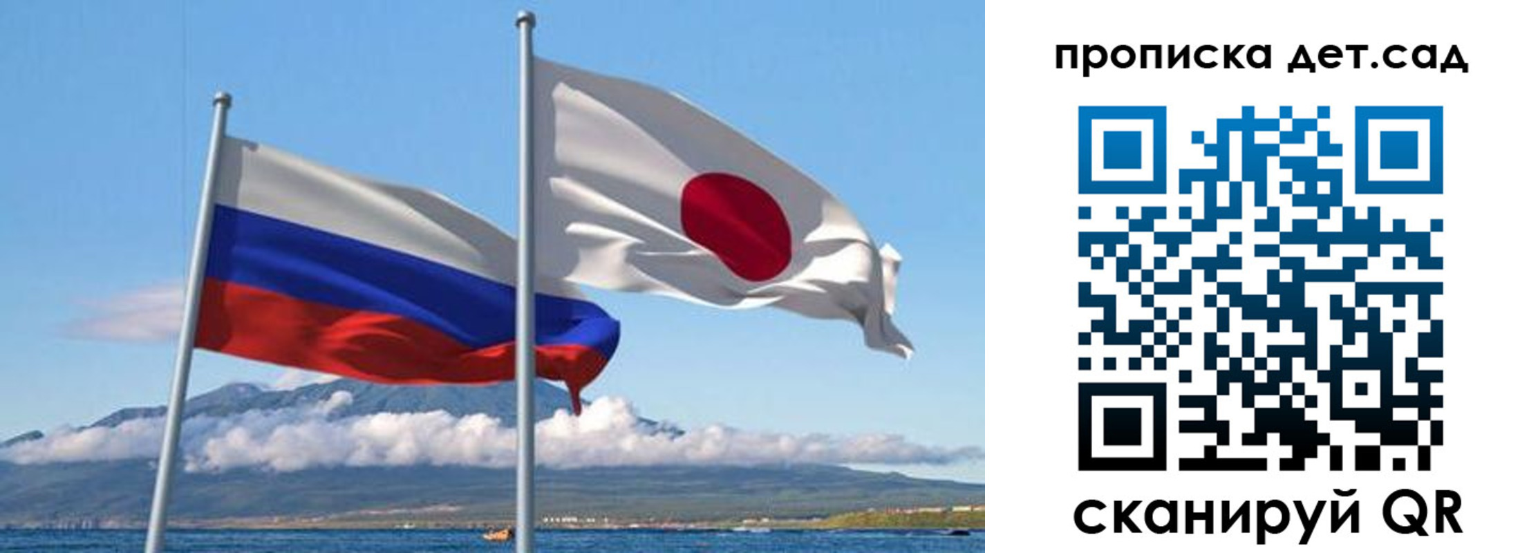 прописка регистрация в Ростове-на-Дону