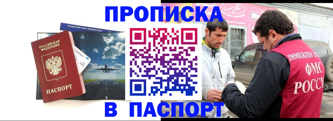 форма 3 в Ростове-на-Дону