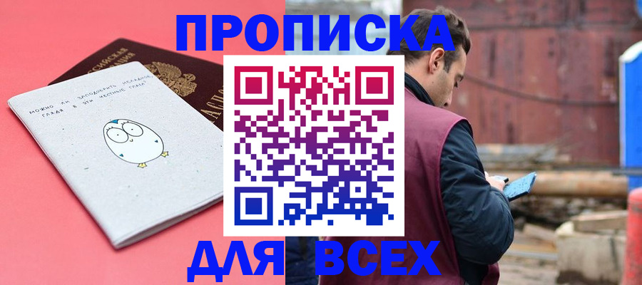 форма 3 в Ростове-на-Дону